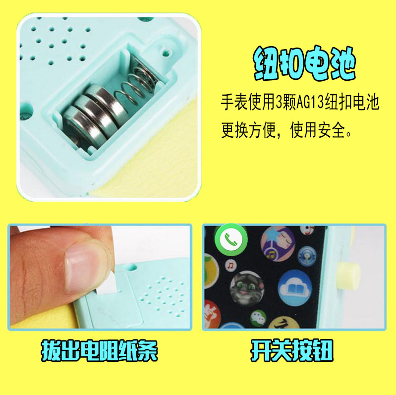 Trẻ em của giáo dục giáo dục sớm giác ngộ đồ chơi thông minh học tập câu chuyện máy xem chàng trai và cô gái âm nhạc tang thơ 1-6 tuổi robot thông minh
