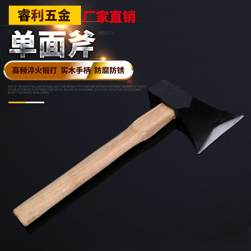 Forging open mountain axe chopping wood chopping bone pure steel rail steel single-sided axe agricultural garden chopping wood axe more use axe