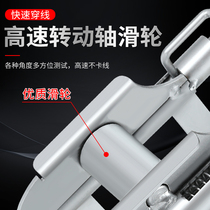 Single person threading auxiliary pulley electrician cable threading tool pay-off auxiliary auxiliary wheel booster holder