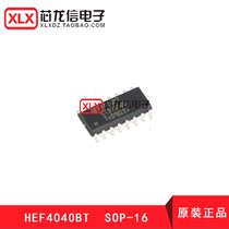  Original HEF4040BT SOP-16 12-stage binary ripple counter