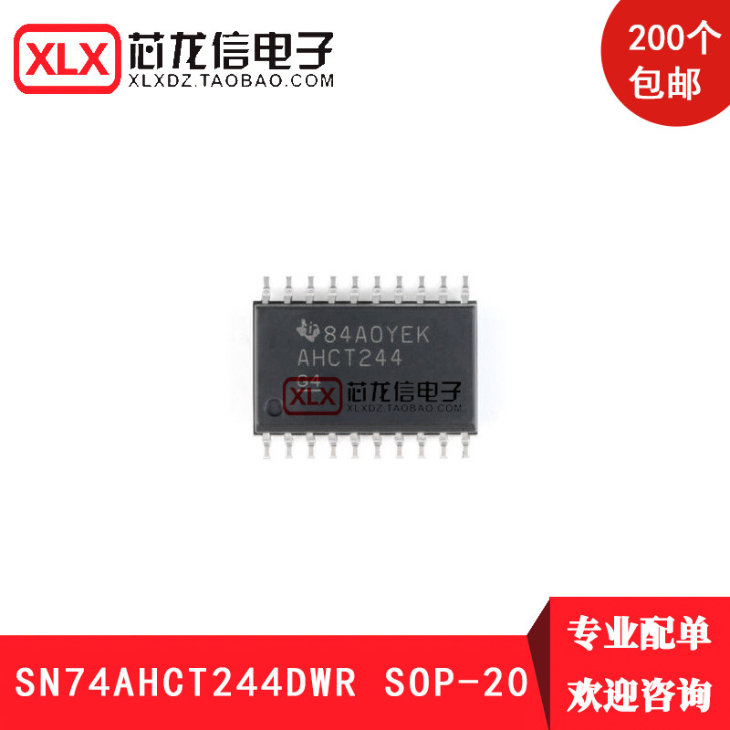 Original SN74AHCT244DWR SOP-20 three-state output eight-way buffer driver