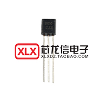 S8050 NPN TO-92 NPNVceo=25VIc=1 5A