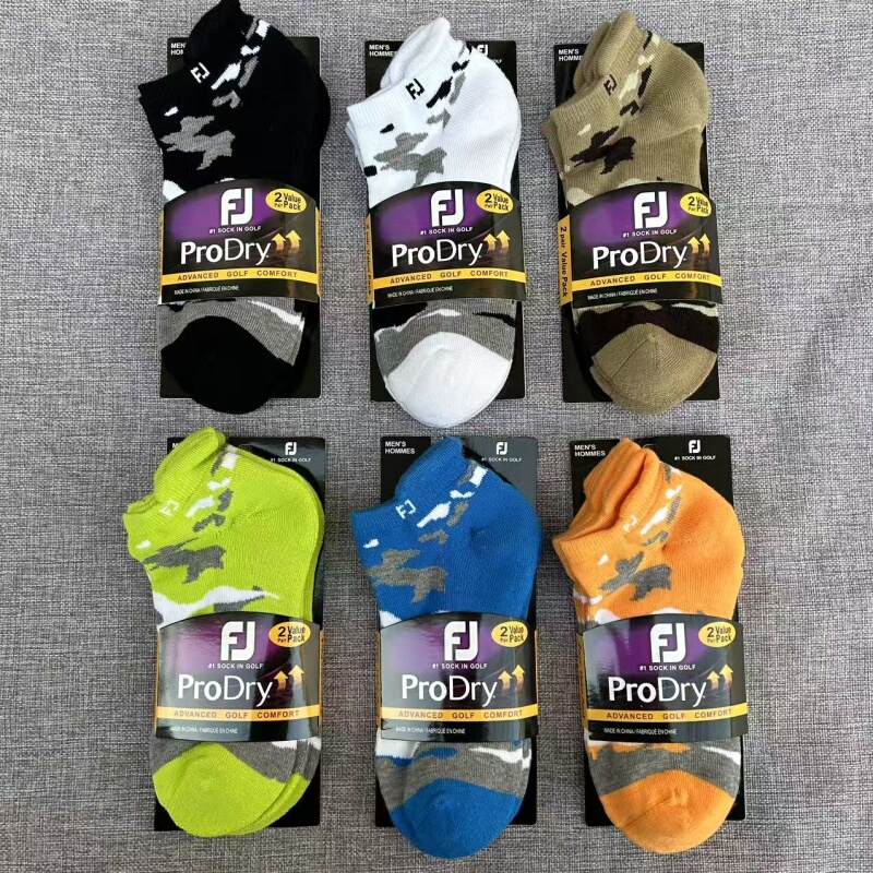 New Golf Socks, Thickened Breathable Cotton Socks for Men, Low-Cut, 1 Pack of 2 Pairs, Pure Cotton Sports Camouflage