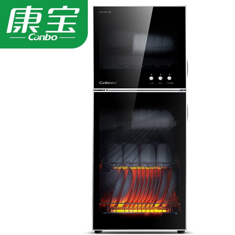 Canbo XDZ130 - A38 sterilization cabinet vertical household dish cabinet dishes bowl dishes high capacity temperature