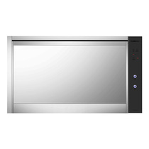 Canbo Combo XDZ40-AW1370A-W13 wall-mounted horizontal small household desktop disinfection cabinet cupboard