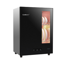 Canbo Kangbao XDR53-B1 disinfection cabinet household small vertical desktop desktop high temperature disinfection cupboard