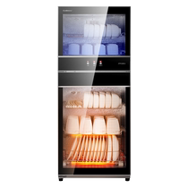 Kangbao XDZ100-D1 128D-1 disinfection cabinet household vertical small high temperature kitchen double door disinfection bowl chopsticks cabinet