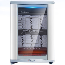 Canbo Kangbao MPR60A-5 vertical household towel clothes heating cleaning cabinet beauty salon commercial small