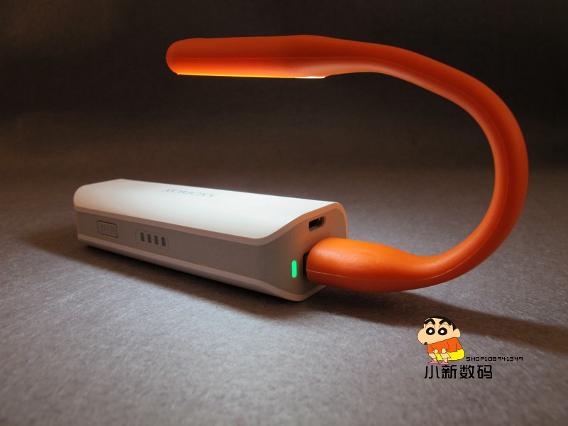 Lampe USB - Ref 374894 Image 15