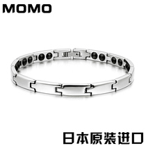 Japan MOMO couple bracelet female mens style radiation-proof pure titanium germanium magnetic bracelet hand decoration health bracelet titanium steel