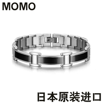 Japan radiation-proof titanium steel mens and womens bracelets Energy personality fashion jewelry Magnet Germanium health watch band chain bracelet