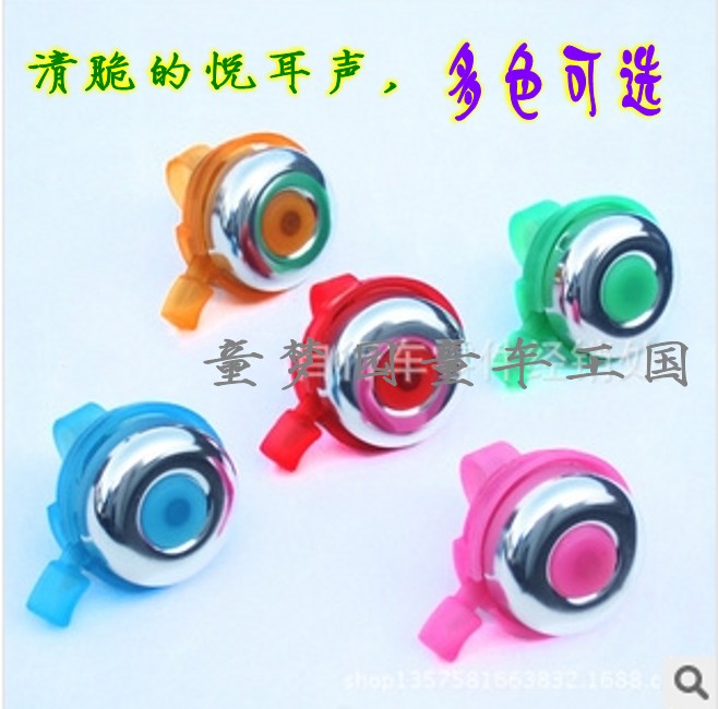 Avertisseur de vélo sonnerie commune - Ref 1451967 Image 31