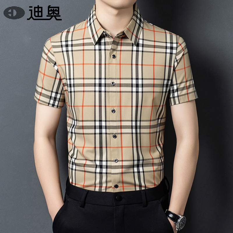 French Men's Short-Sleeved Plaid Shirt, Summer Thin Style, No-Iron, Fashionable Mulberry Silk Casual Shirt, Retro Plaid French Men's Short-Sleeved Plaid Shirt, Summer Thin Style, No-Iron, Fashionable Mulberry Silk Casual Shirt, Retro Plaid