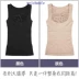Xu hướng thời trang vest nữ bó sát eo cơ thể bằng nhựa quần áo phần mỏng corset sau sinh hỗ trợ cho con bú đồ lót