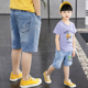 Chàng trai quần mùa hè lớn cậu bé mùa hè quần jean mỏng bảy điểm quần Hàn Quốc phiên bản của quần quần quần short trẻ em bên ngoài mặc.