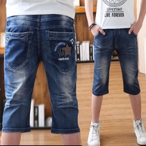 Summer Boy Pants Jeans Slim shorts CUHK Scout 7 Pants Loose Elementary School Kids 50% Pants 6-12 6-12
