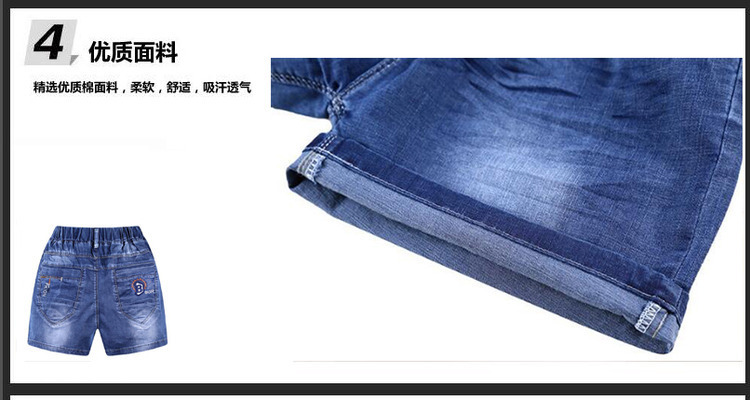 2018 mùa hè mới cậu bé denim quần short bên ngoài mặc lớn trẻ em bãi biển quần lỏng lẻo năm quần bông ba quần mềm