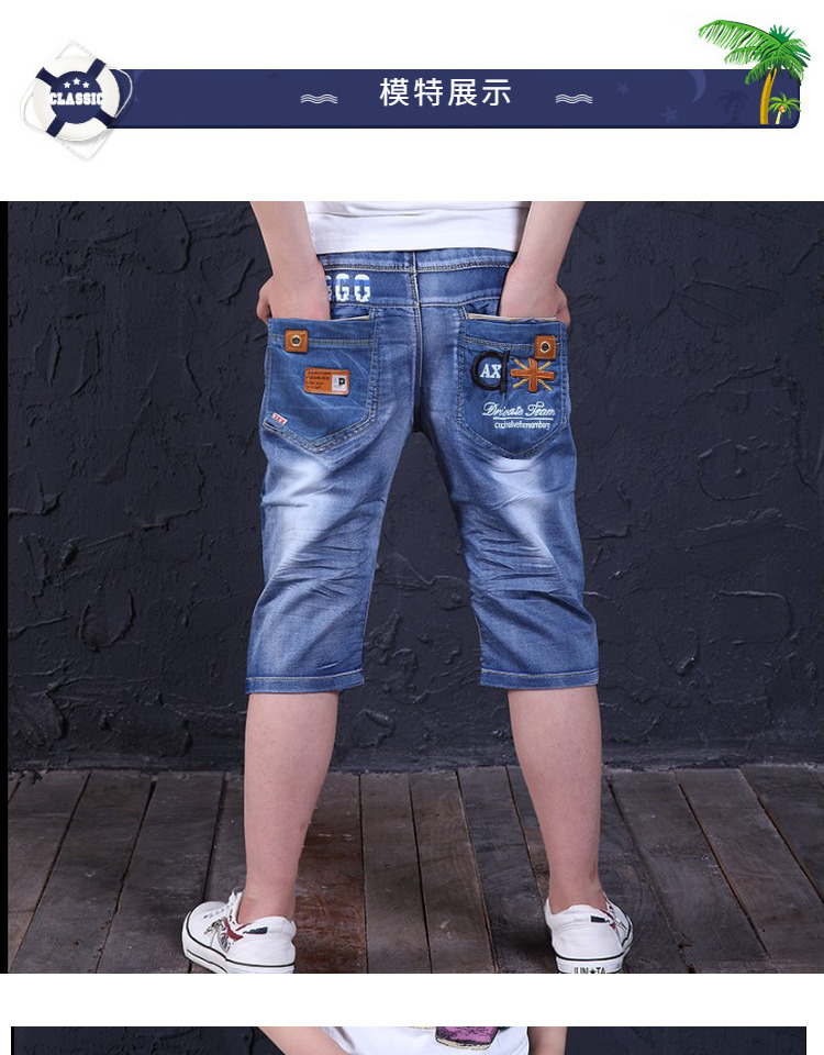 Trai quần mùa hè năm 2018 mới lớn trẻ em quần short denim Hàn Quốc phiên bản của bảy quần cậu bé nhỏ lỏng quần quần