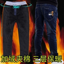 10 Winter Clothing Children Plus Suede Pants Boy Thickened Jeans 6-7-8-9 Year Old Boy 5 Cotton Pants Small Leggings Pants 4