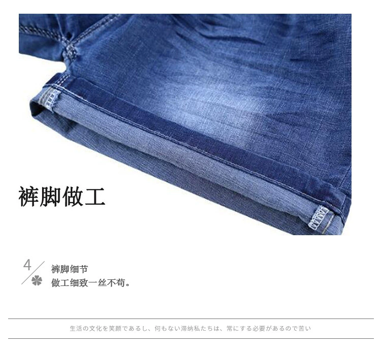 2018 mùa hè mới cậu bé denim quần short bên ngoài mặc lớn trẻ em bãi biển quần lỏng lẻo năm quần bông ba quần mềm váy trẻ em đẹp