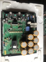 LG central air conditioning inverter module EAX37052501 EBR369328 EBR36932801