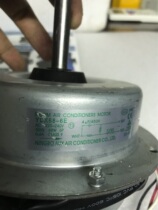AUX ox air conditioning outdoor motor YDK68-6E fan motor 68W