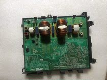 Dajin empty motherboard FN149-H-1(A) filter board