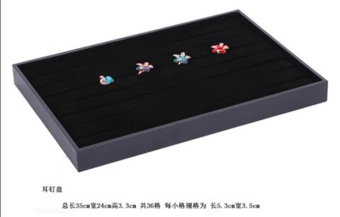 Không có tấm trang sức 12/24 lưới vòng hoa tai vòng cổ trang sức hiển thị khay Trang sức lưu trữ hộp - Nhẫn nhẫn doji
