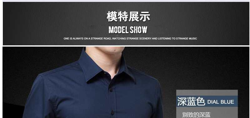 Mùa hè Nam Ngắn Tay Áo Sơ Mi Thanh Niên Quần Áo Giản Dị Sinh Viên In Xu Hướng Áo Sơ Mi Hàn Quốc Slim Đẹp Trai của Nam Giới Mặc áo sơ mi tay bồng hàn quốc
