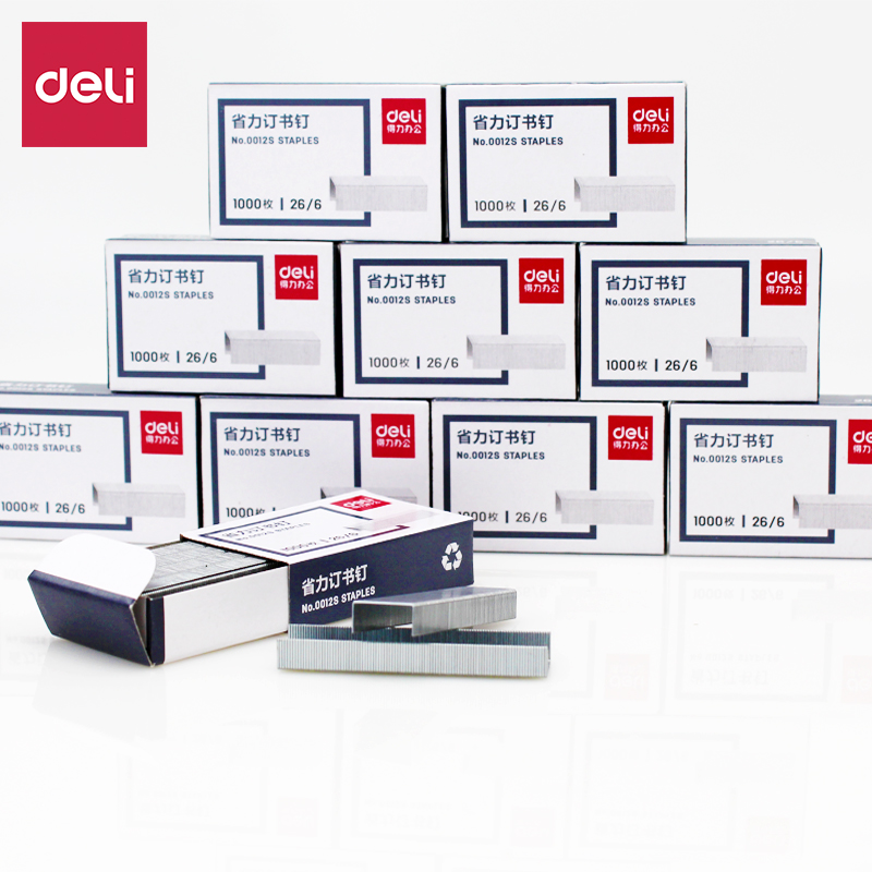 Powerful and labor-saving nail book needle 0012S book needle universal type 26 6 unified book nail No. 12 standard 10 boxed