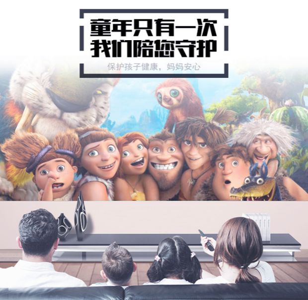 MEGO Meigao G9 Máy chiếu thông minh LED Trang chủ 3D HD 1080P Mạng không dây WIFI Máy chiếu điện thoại di động - Máy chiếu máy chiếu mini cầm tay