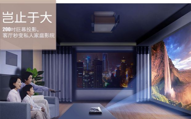 MEGO Meigao G9 Máy chiếu thông minh LED Trang chủ 3D HD 1080P Mạng không dây WIFI Máy chiếu điện thoại di động - Máy chiếu máy chiếu mini cầm tay