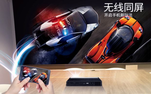 MEGO Meigao G9 Máy chiếu thông minh LED Trang chủ 3D HD 1080P Mạng không dây WIFI Máy chiếu điện thoại di động - Máy chiếu máy chiếu mini cầm tay