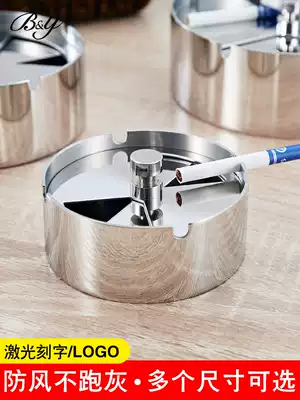 Stainless steel rotating ashtray with lid seal windproof round fashion creative personality European home cigarette Cup lettering