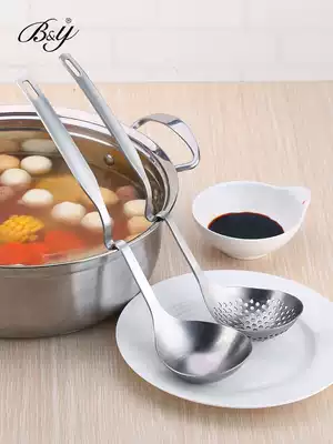 304 stainless steel hot pot spoon with adhesive hook spoon kitchen colander soup spoon thick long handle spoon home dining table