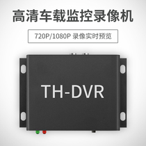 HD four-in-one monitoring video recorder AHD TVI CVI automatically recognizes live playback audio and video wide voltage