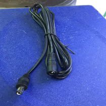 2 m power extension cord DC Interface