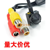 AHD camera 1080P HD 2 million pixels clear picture