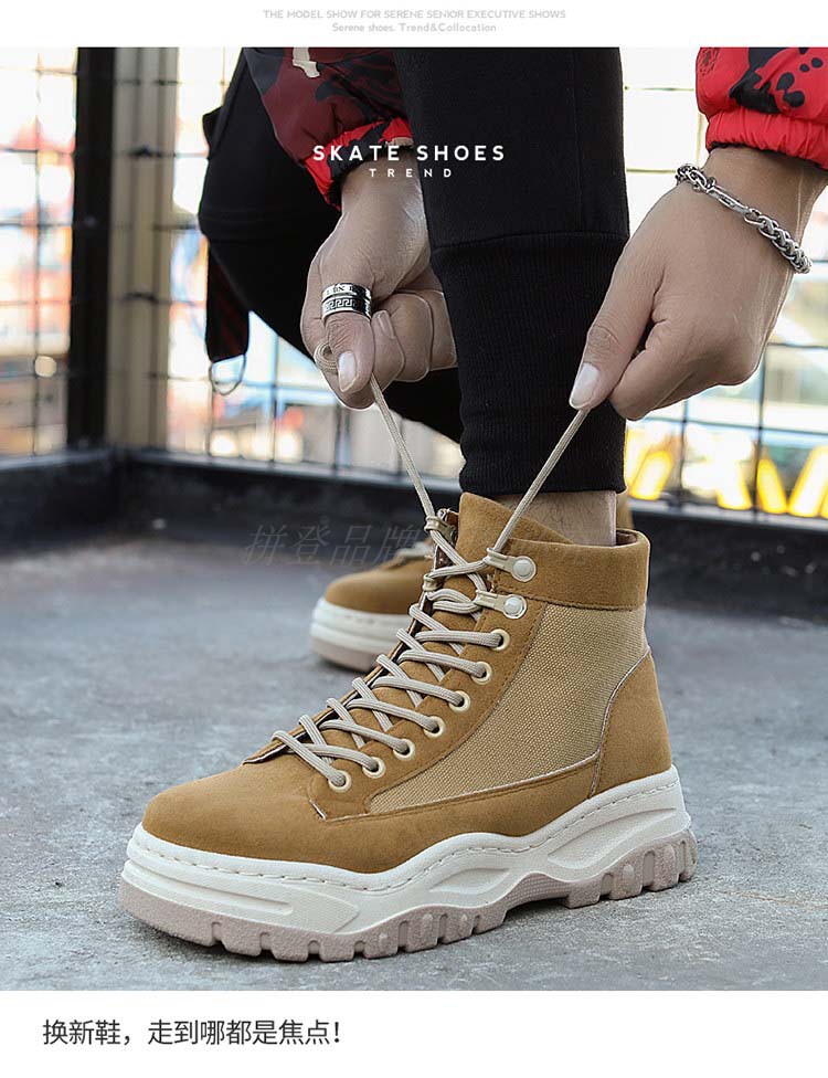 Giày nam tăng cao giúp giày Martin vô hình tăng 10cm8cm Xu hướng tăng dụng cụ giày thường sneaker nam