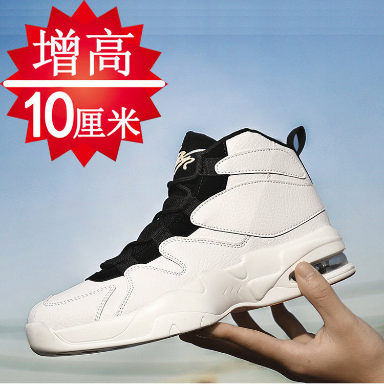 Giày nam tăng trong mùa hè Giày nam vô hình 10cm Giày cao gót đế xuồng giản dị 8cm - Giay cao giày cao cổ bộ đội