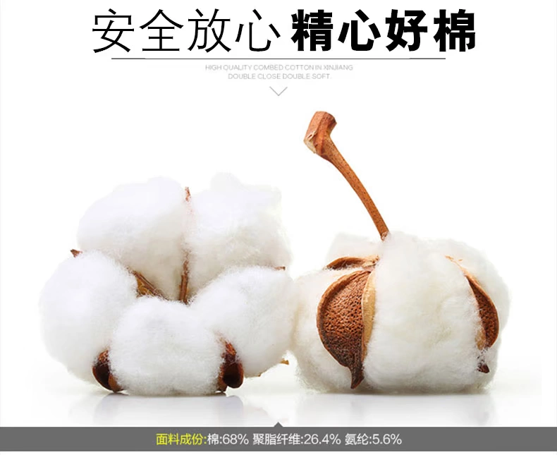 Foot Yan tất chân chống nứt tất nam chân bảo vệ khô chân nứt vớ vớ cotton vớ dày kinh doanh nam - Vớ bông