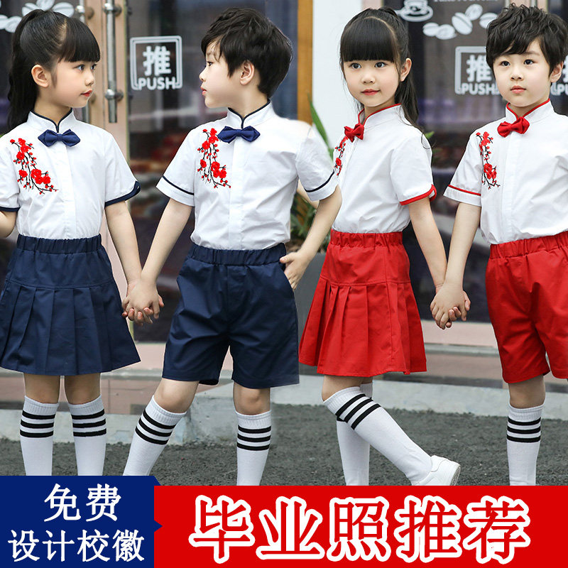 New kindergarten summer garden uniforms, primary school uniforms, children's class clothes, summer clothes, British style suits, graduation clothes, Republic of China