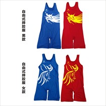 New Wrestling Suit Conjoint Freestyle Wrestling Suit China Longfeng Adolescent Adult College Student Male And Female Wrestlers