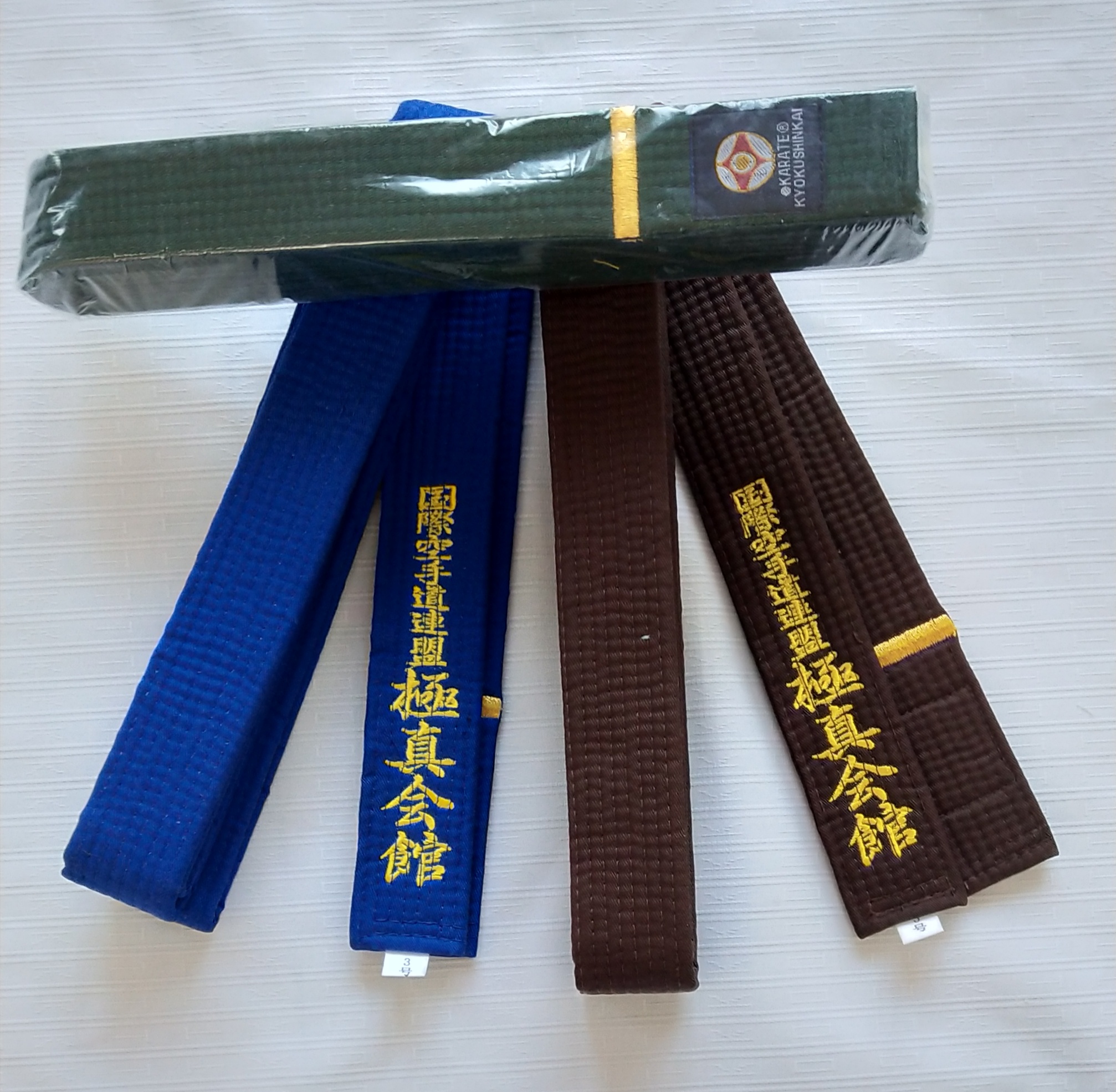 Very true will Hollow Association karate belt embroidery belt karate black belt orange belt Blue Belt Yellow Belt green belt brown belt