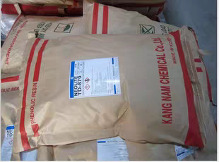 Td870 Nitrile Rubber Thermal Vulcanization and Metal Nylon Adhesive Glue