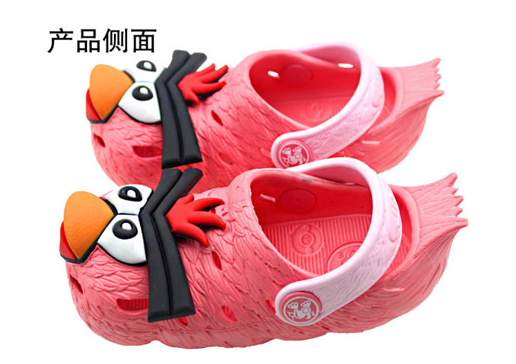 Chaussons enfants en autre pour Toute saison - Ref 1027537 Image 22