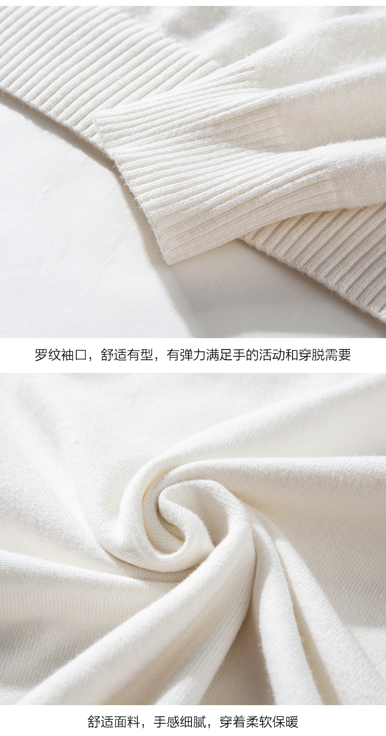 南极人 男士修身高领针织毛衣 2件 图8