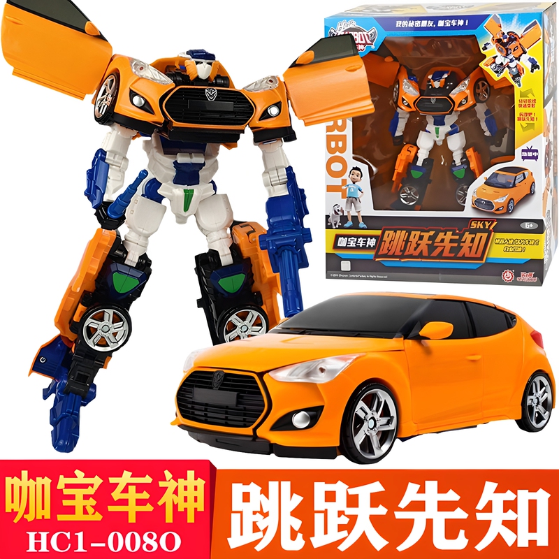 Authentic Kabaoshen Transforming Robot Car Speedy Car Jumping Prophet Hot Dance Fron Toy for Boys