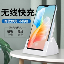New Xiaomi Wireless Charger OPPO Huawei VIVO Android Apple Universal Desktop Phone Stand Wireless Charger