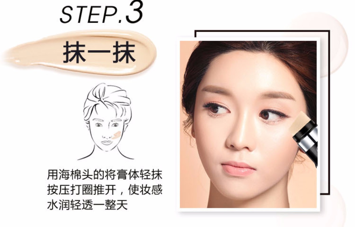Kem che khuyết điểm nhẹ cc giữ ẩm làm sáng màu da chính hãng cushion bb cream nước nhẹ kem nền che khuyết điểm màu đỏ lạ màu bảy che khuyết điểm kill cover